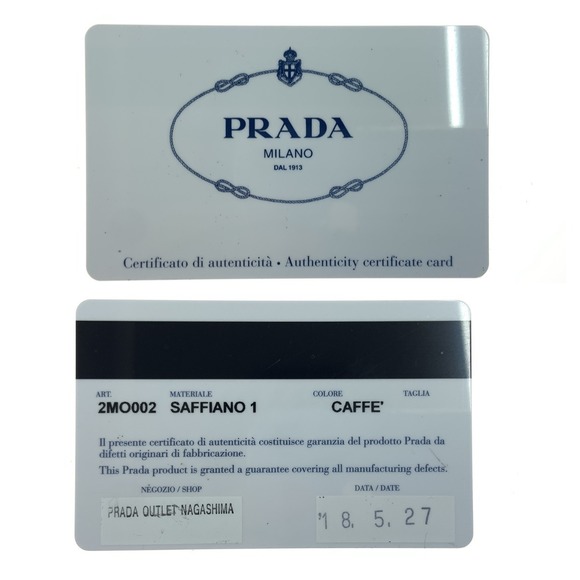 Prada Bifold Wallet Brown - Picture 10 of 10